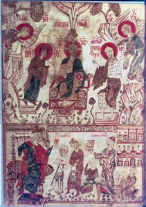 Una clínica, tratado bizantino, siglo XIV de Byzantine